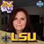 Gwyn Wooley Hensley's profile image
