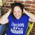 Becky Mihalik's profile image