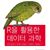 Sulgi Kim's profile image