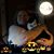 Pamsue Hackley's profile image