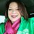Maria Effertz Hanson's profile image