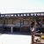Cachuma Lake Store's profile image