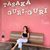 Kimberly Bui's profile image