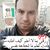 Ayman Abd Elaziz's profile image