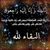 Abo Ali's profile image