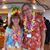 Eileen John Pachuta's profile image