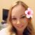 Susan Gagnard Dufrene's profile image