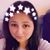 Natalie Bagwell's profile image
