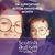 Karen Arnott's profile image