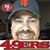 Dennis Fleming's profile image