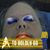 Adam Wershil's profile image