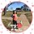 Gutierrez Daniela's profile image