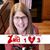 Ruth Shank's profile image