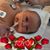 Tammy Jones's profile image