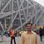 Amit Bodas's profile image