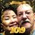 Connie Ordoyne's profile image