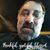 Dave Strauch's profile image