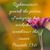 Chantae Roberson's profile image