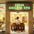 Super Nails & Spa's profile image