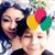 Martha Hernandez Valencia's profile image