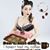 Stephanie Lockling's profile image