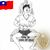 Kevin Chi's profile image