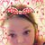Ashley Becker's profile image