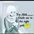 Nibaj Islam's profile image
