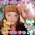 Billie Jean Boggess's profile image