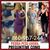 Evelyn Burgos Acevedo's profile image