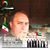 Manuel Reyes's profile image