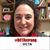 Adria Young's profile image