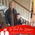 Pamela Bodine's profile image