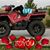 Angela Arvizo's profile image