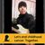 Jose J Romo's profile image