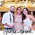 Mary Ellen Ruehl Torell's profile image