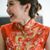 Flora Shan's profile image