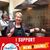 Mary Ann Stine's profile image