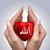 Ayat Rahman's profile image