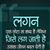 Peeyush Bansal's profile image