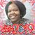 Tracy R Williams's profile image