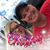 Jamie Schroer's profile image