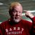 Schreck Schmader's profile image