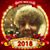 Patricia Baker's profile image