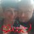 Megan N Shane Philabaum's profile image