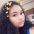 Joyce Ann Barsaga's profile image