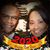 Ernestine Jackson Daniels's profile image
