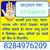पंडित जी पंडित जी's profile image