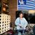 Susan Adams Davenport's profile image