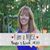Melissa Wilson Russell's profile image